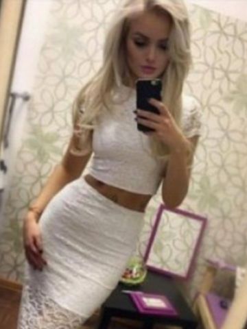 Фариза